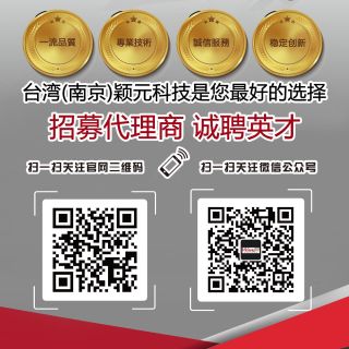 join-us